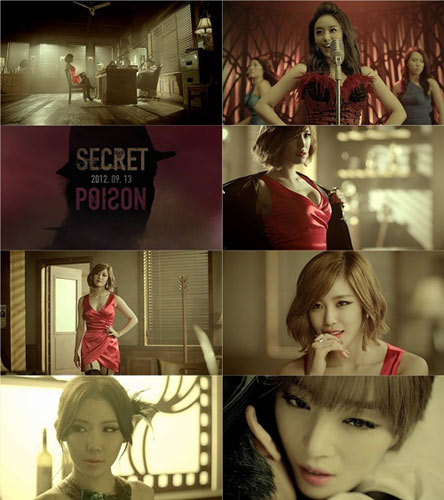 secret新曲mv预告曝光 撩人身姿勾人眼球(图)