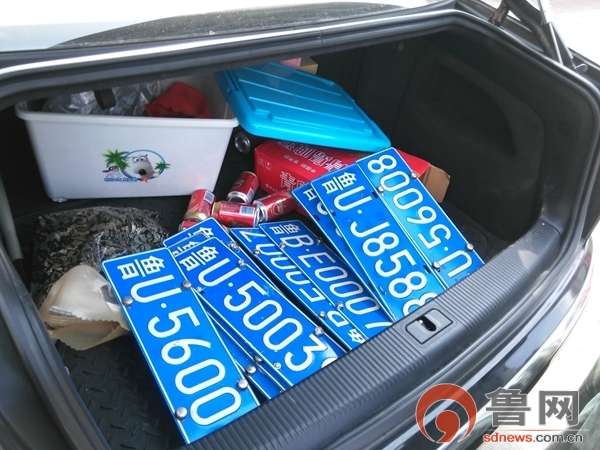 莱西夜总会老板一石二鸟狱中遥控诈骗百万挖掘机