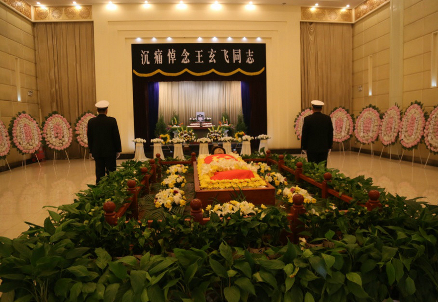 济南被撞牺牲交警遗体告别仪式举行