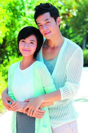 灰姑娘爱情故事 白海华(万茜饰演)耿若尘(姚元浩饰演)