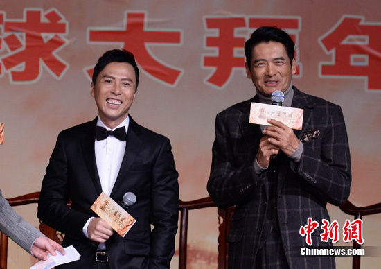 甄子丹为演"美猴王"观察猴子 周润发按小时计算片酬