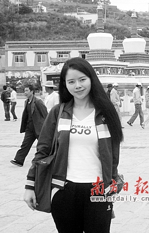 让人人有安全感,是周欣悦的梦想.资料图片