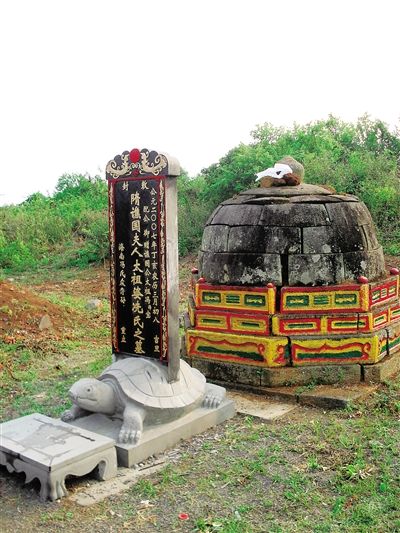 海南民间冼庙图谱曝光 披露冼夫人与海南渊源