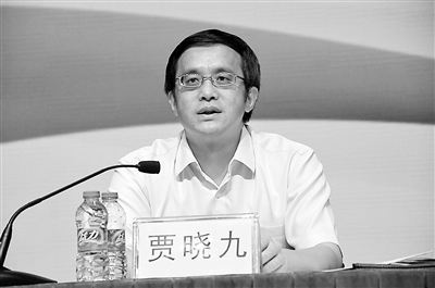 国家民管局副局长贾晓九