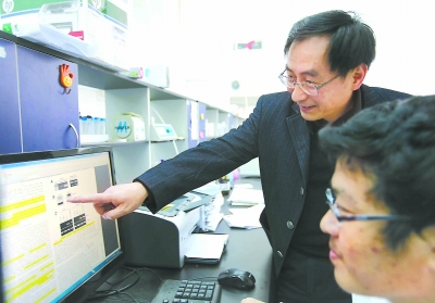 由科学网主办的"2011中国科学年度人物评选"活动揭晓,厦门大学韩家淮