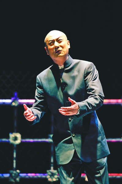 关栋天:和金星对戏非常过瘾