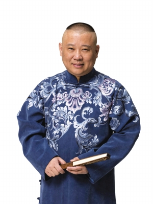 郭德纲终于来广州开秀了!