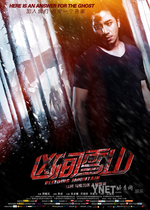 娱乐 贺岁档,一年中最热闹的电影档期,在欢腾的《泰囧》,火爆的《十二