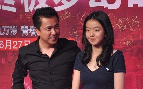 王中磊一家三口首同台 妻女貌美似姐妹(图)