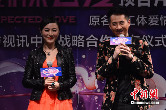 女星陈廷嘉透露将结婚与老公夜店喝酒认识图