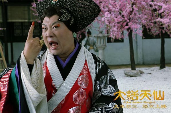 大话天仙郭德纲贵妇造型曝光形象颠覆引话题高清大图