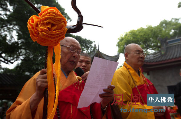 功德圆满重庆涂山寺惟贤长老灵骨舍利入塔法会现场