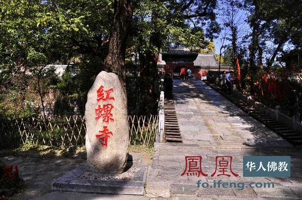 求子最灵验红螺寺秋日秋景正当红