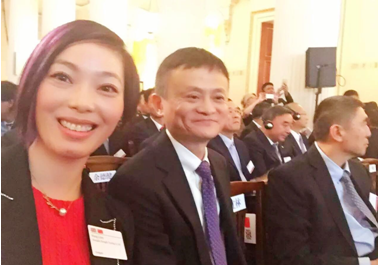 曼豪中国受邀随访出席中英工商峰会