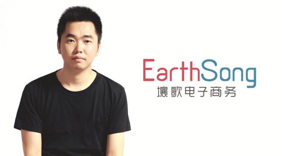 估值过亿,电商代运营公司壤歌电商获战略投资