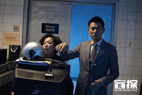 [独家影评]《盲探》:彻底的喜剧 有限的重口