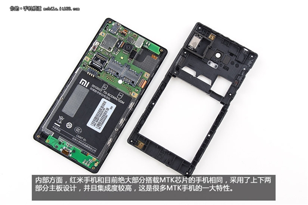 拆解红米手机真的低价不低质