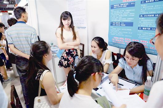 企业订单减少是用工减半主因 大学生难找短期打工岗位