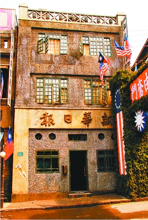 民国街月底开街十大看点莫错过哦