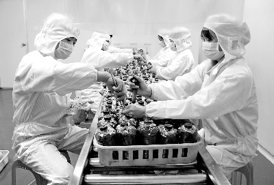 为食用菌袋接种