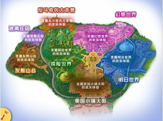 山谷"与"迷离庄园"三大特有主题园区的完工,完美成就了一个奇幻新世界