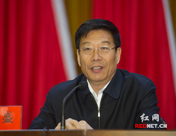 (湖南省委书记,省人大常委会主任徐守盛主持学习报告并讲话.