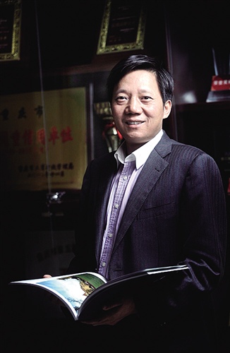 金科股份黄红云家族61亿元限售股解禁 民生银行抢设家族办公室|金科|黄红云_凤凰财经