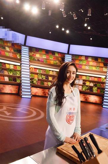 刘芸加盟星厨驾到化身甜心仙妻苦练厨艺