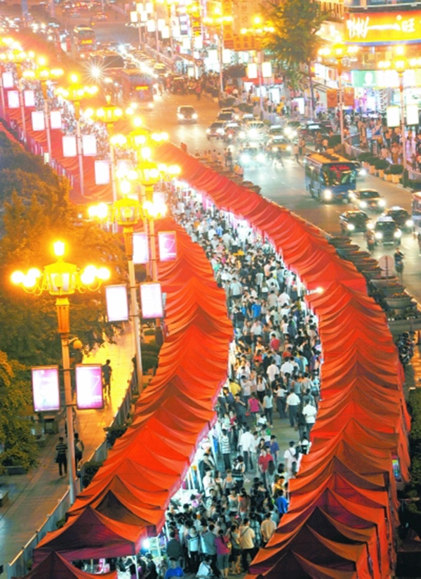 極致之旅 路線1:濱江路(伏坡山景區-解放橋-象鼻山景區),全程大概2km