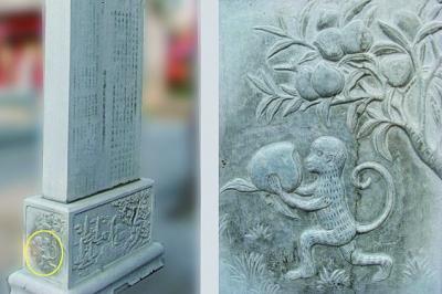 “三猴不见面”:北京白云观石猴都有哪些讲究?