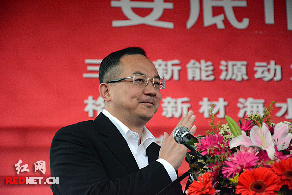 仪式由市委副书记,代市长杨懿文主持.