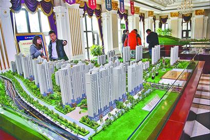 莫斯科人均绿地面积_现人均住房面积