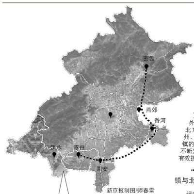 燕郊人口_燕郊人口密度全球第几 燕郊网城(3)