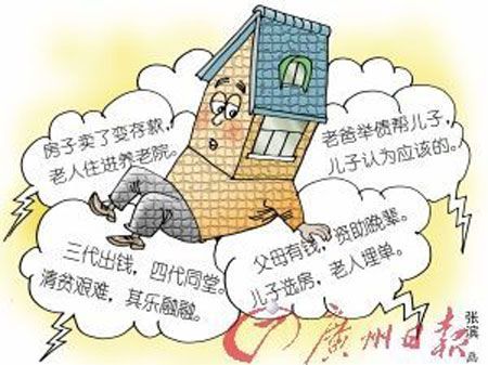 梦境中的冲突与纷争，解析做梦梦见和别人吵架及见别人打架的心理含义
