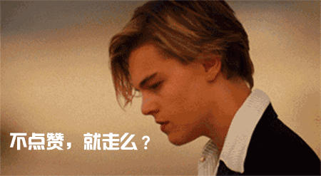 请点击阅读原文到君不贱网站内查找!