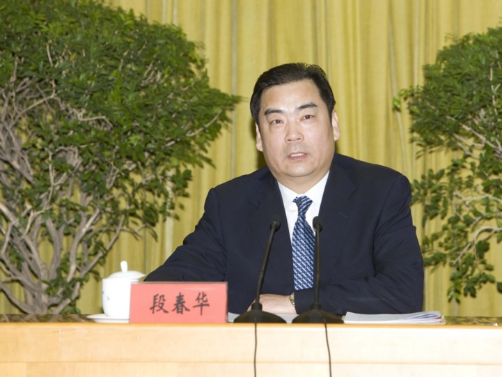 段春华任天津市副市长 宗国英不再担任