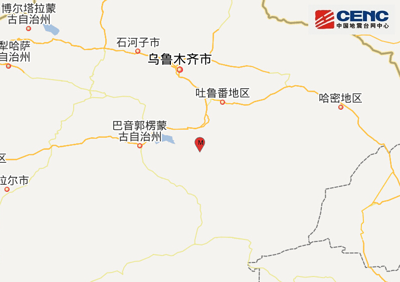 新疆托克逊县发生5.4级地震 震源深度9千米