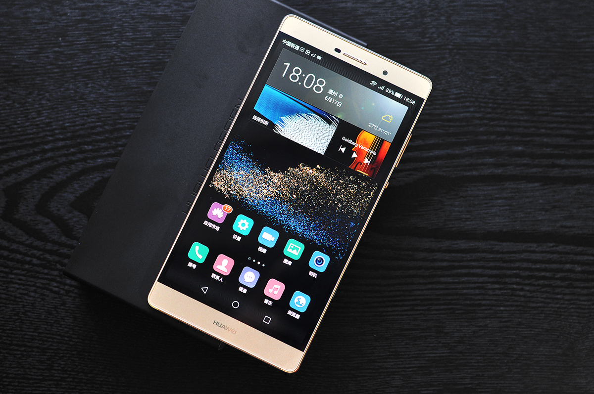 6.8英寸跨界巨兽华为p8max态度体验