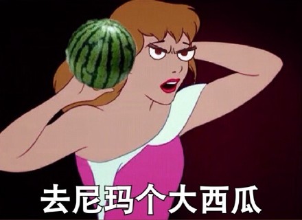 晚fun来了150713:原来大圣说的是真的|这套枪法从天而降