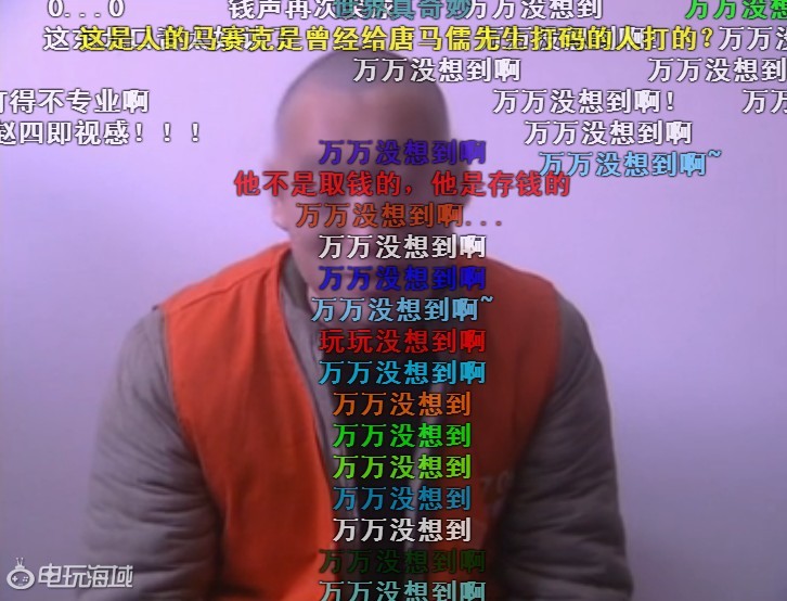 晚fun来了150715:喜羊羊或成今日赢家|他是个高段位小三