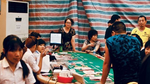 网友实拍"果敢洗浴一条街"