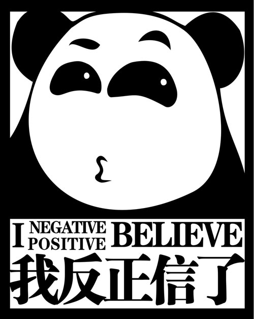 午fun来了150902:食堂大妈实力嘲讽|新西兰是秘密忍者村 | 生活宝典