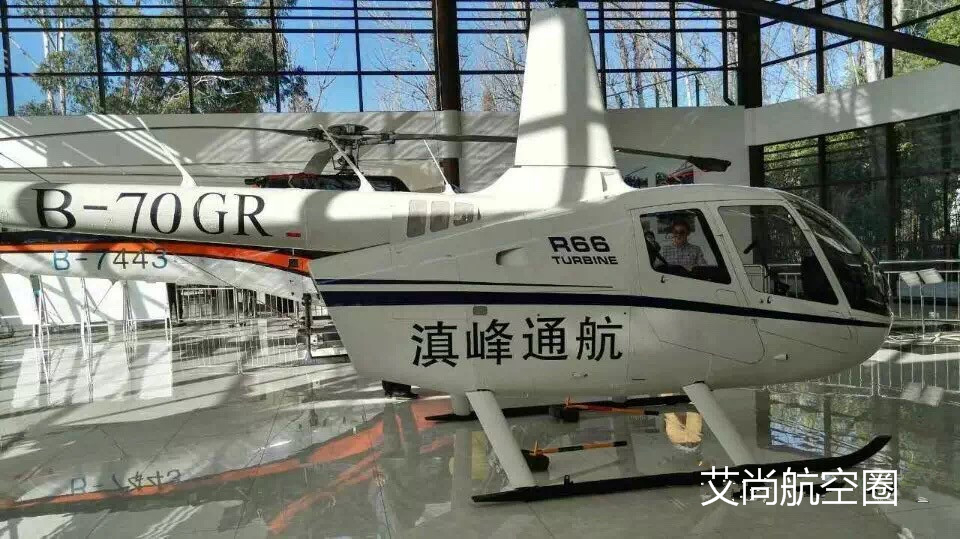 罗宾逊r66直升机—组装全过程记录