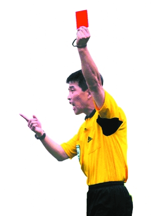 四大黑哨宣判结果