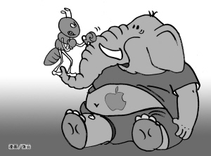 蚂蚁vs大象