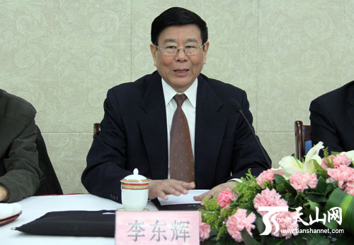 自治区关工委主任李东辉讲话