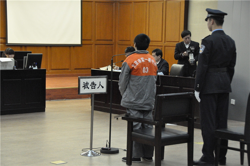 组图故宫被盗案一审石柏魁出庭受审