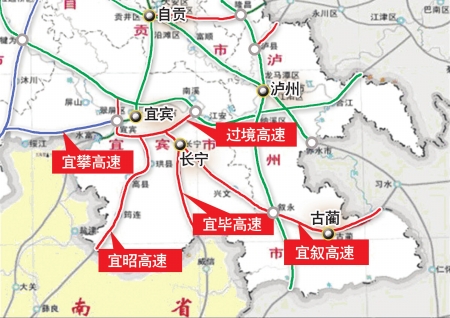 珙县绕城公路规划图图片