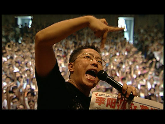 李阳离婚案再次开庭 律师始终否认李阳进行家暴