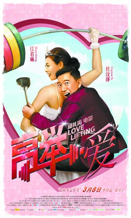 女人何苦为难女人